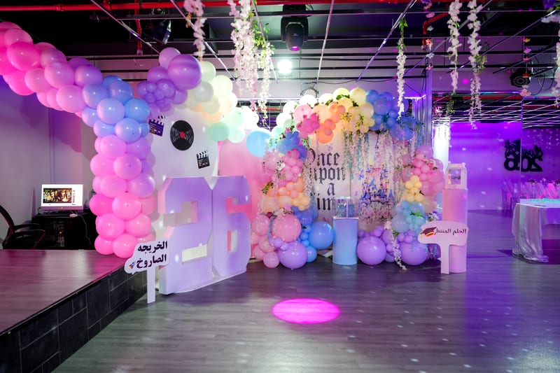 Real AVIBES graduation setting
